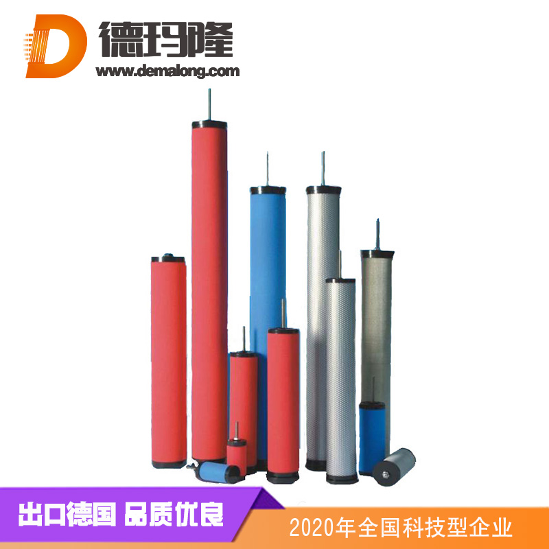 油霧過濾器 油霧過濾器