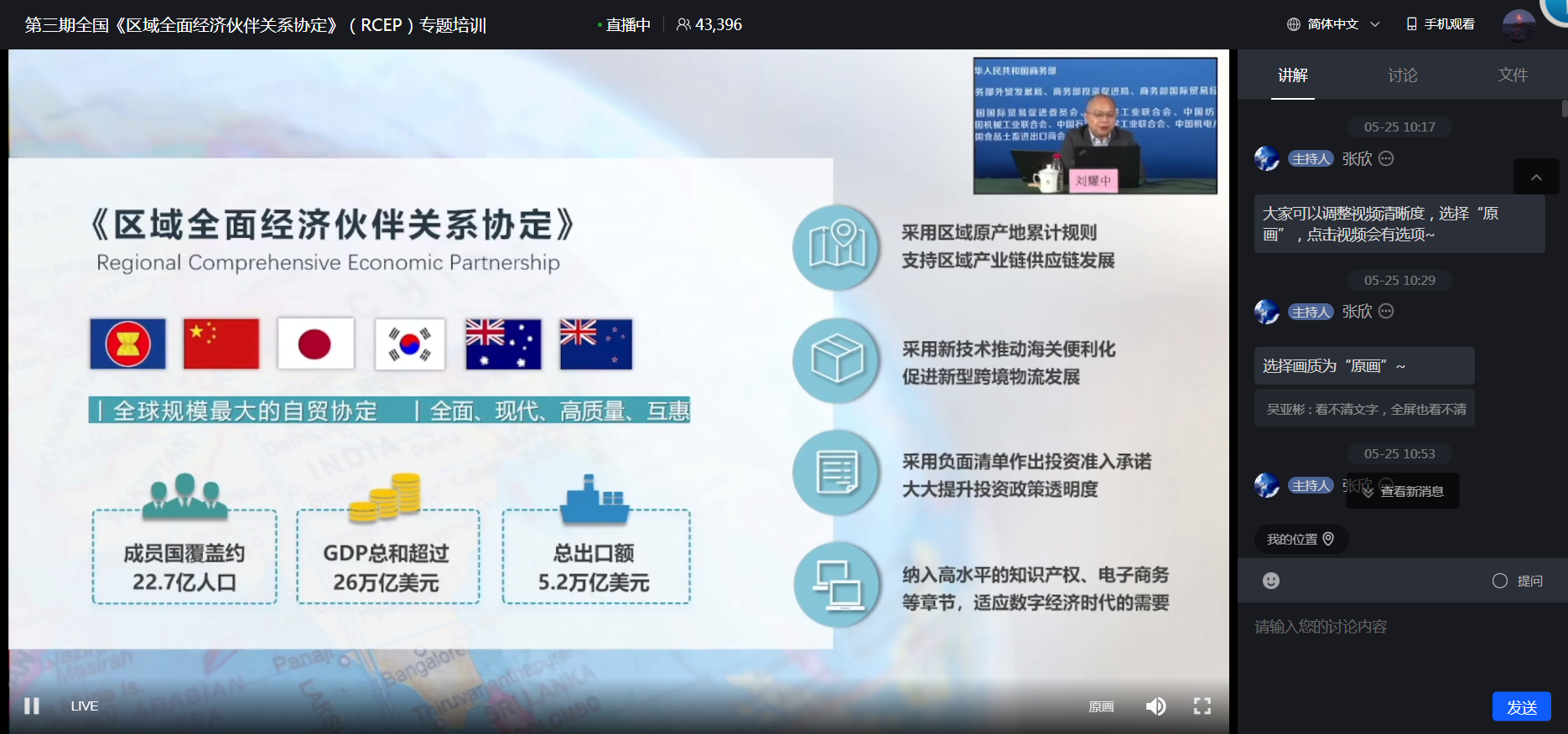 62909aeacd3e2.png H`S)17HI`D_7TO@2I(KC}NV.png