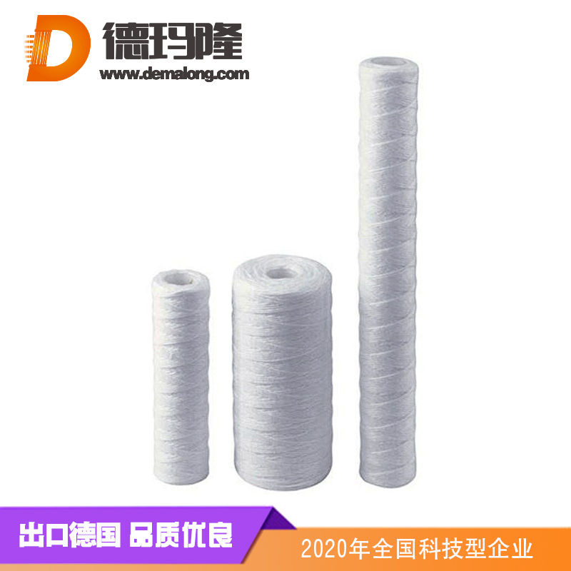德瑪隆-線(xiàn)繞濾芯