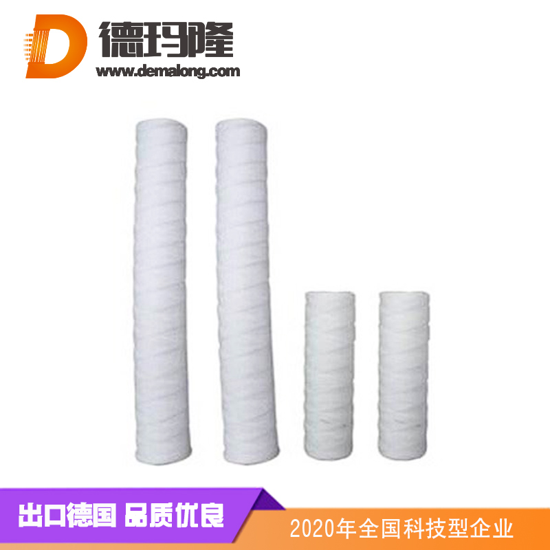 德瑪隆-10寸線(xiàn)繞濾芯