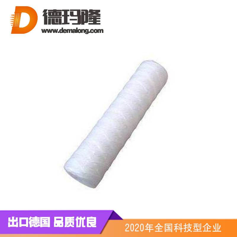德瑪隆-30英寸線(xiàn)繞濾芯