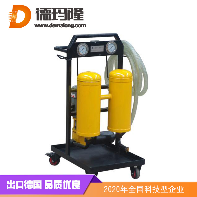 PALL/德瑪隆-頗爾濾油機PFC8314-50-H-KP