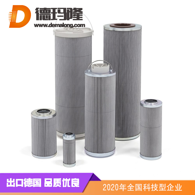 德瑪隆-HQ25.600.11Z 600MW哈汽機(jī)組專用濾芯