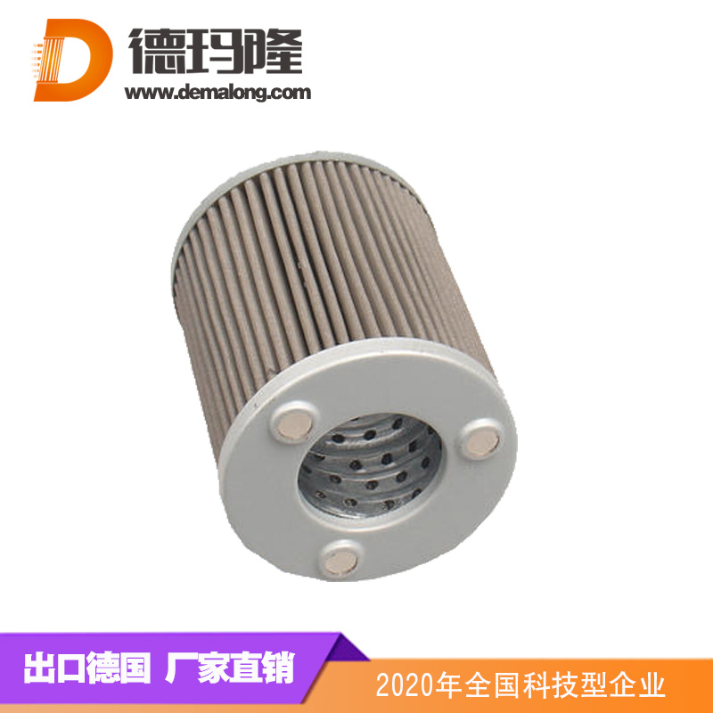 德瑪隆-過濾器粗濾芯