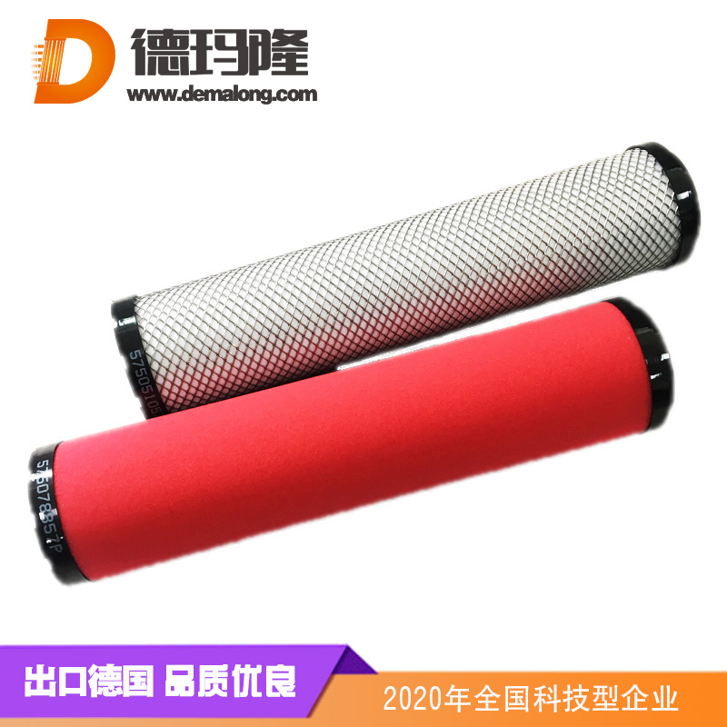 德瑪隆-替代海沃斯035精密濾芯