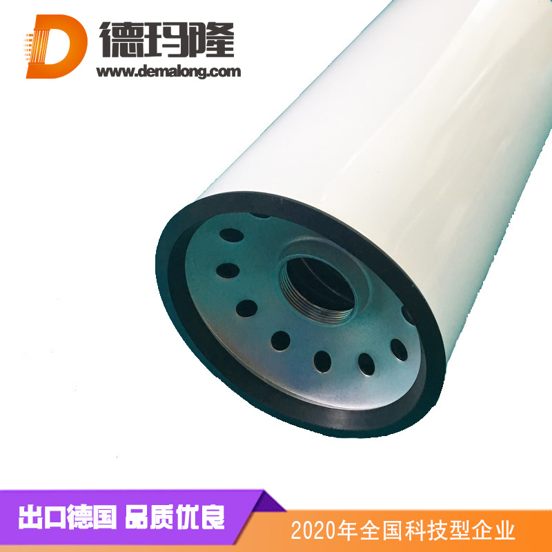 德瑪隆-替代1612610590 阿特拉斯油濾