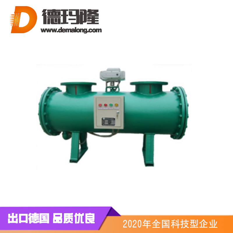 德瑪隆-臥式自清洗過(guò)濾器