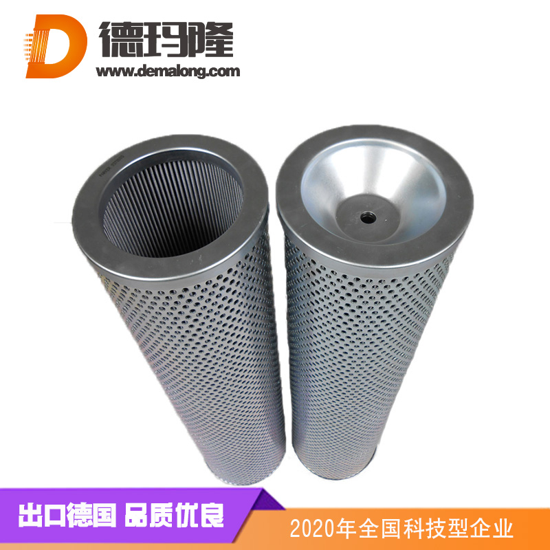 德瑪隆-HX-40×30液壓油濾芯