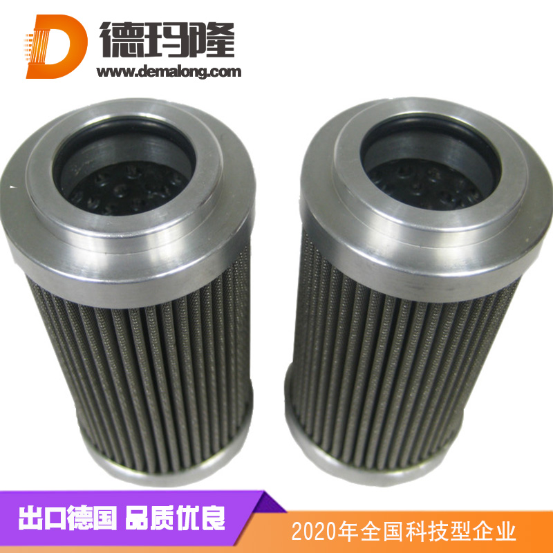 注塑機(jī)最常用的三種過濾器