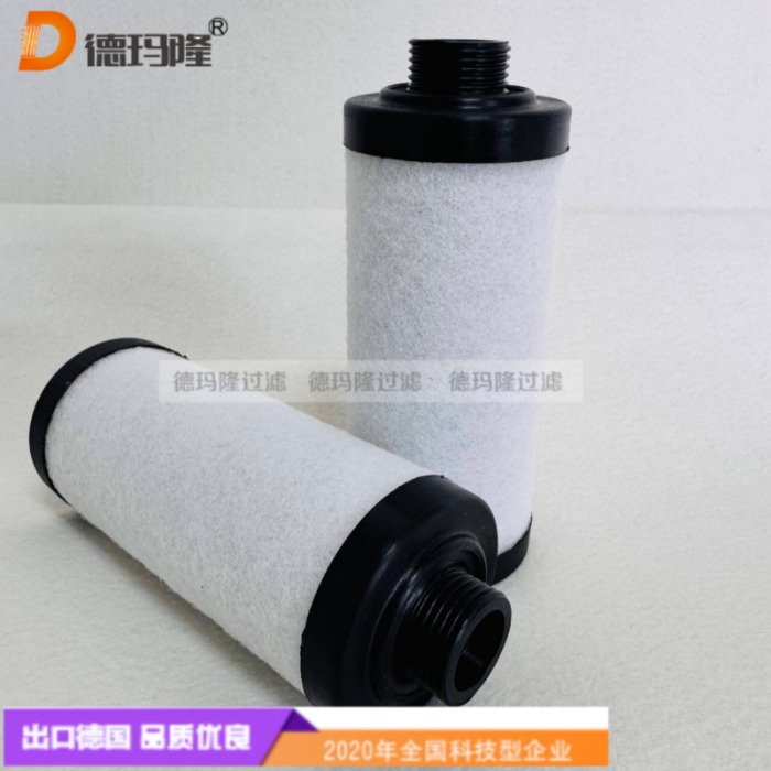 德瑪隆供應液精密濾芯G48CB004960  M4000-KIT-S