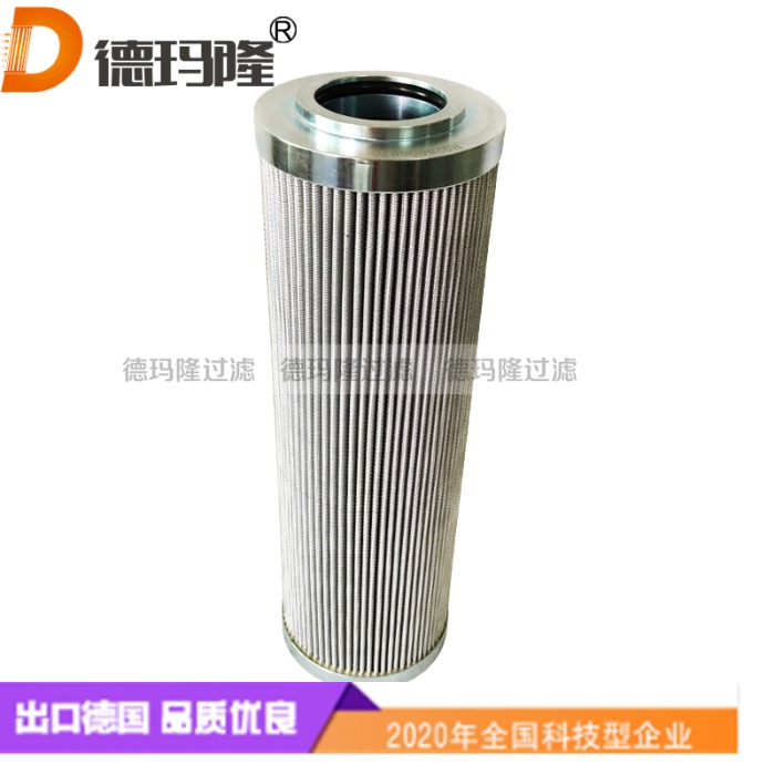 德瑪隆供應高壓液壓油濾芯300146 01.E170.3VG.HR