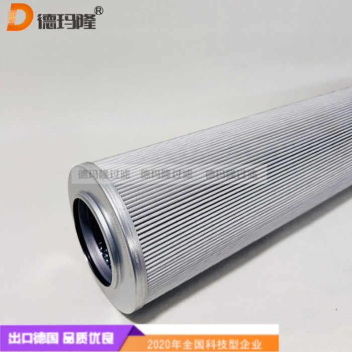 德瑪隆供應(yīng)液壓濾芯EEDA7BY90-T 