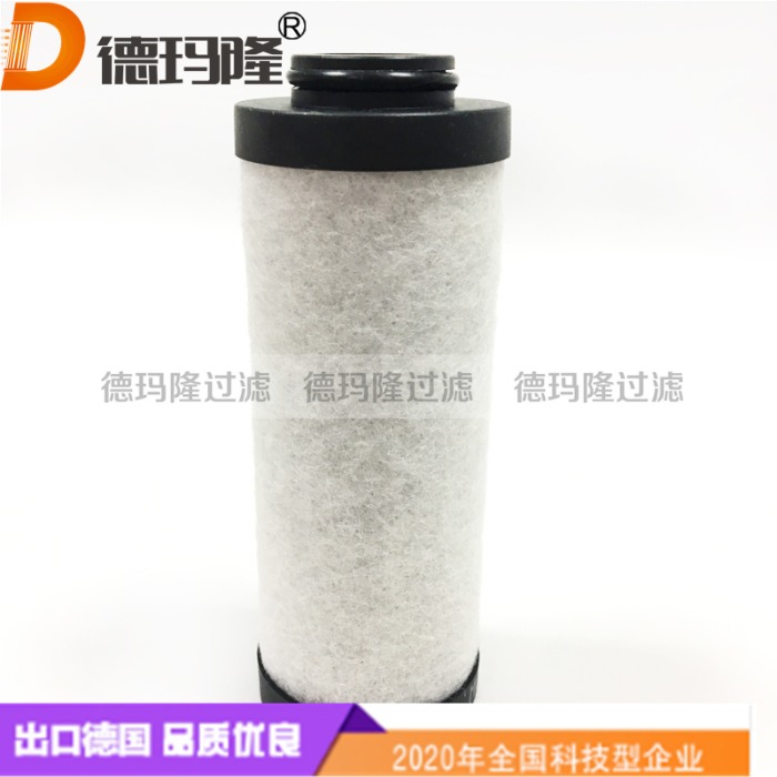 德瑪隆供應壓縮氣體濾芯SAF-A-120