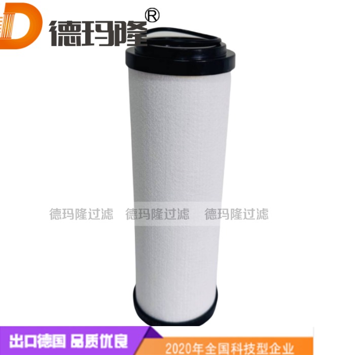 德瑪隆供應(yīng)精密濾芯GE0175M1 GE0175M01