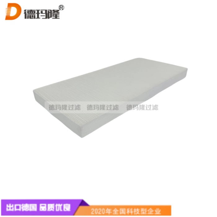 德瑪隆供應(yīng)空氣過(guò)濾棉22053722