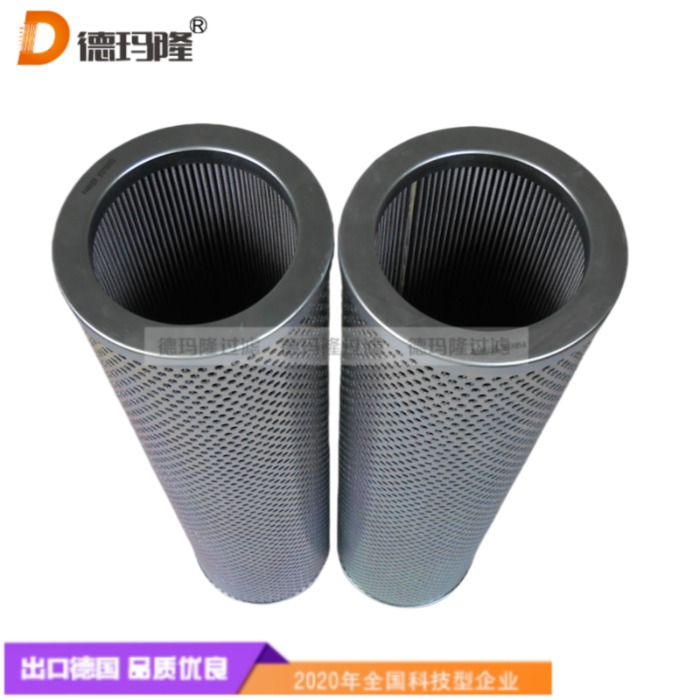德瑪隆供應(yīng)液壓濾芯200178016 