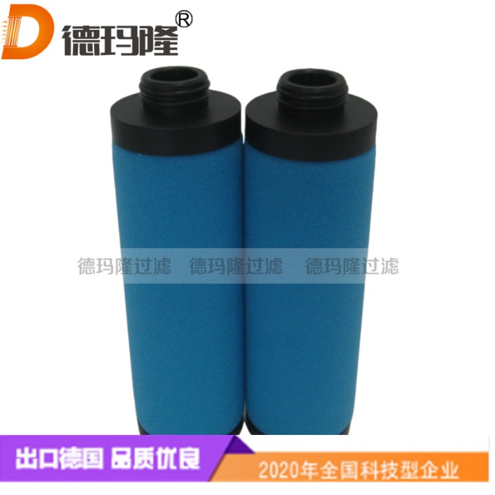 德瑪隆供應空壓機管道濾芯12075M 12075S 