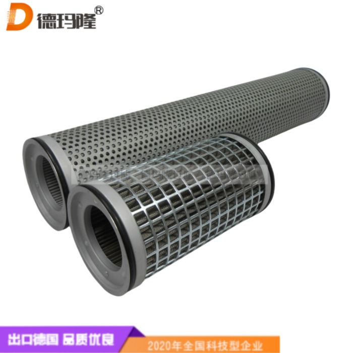  德瑪隆供應(yīng)制冷系統(tǒng)液壓油濾芯30318961