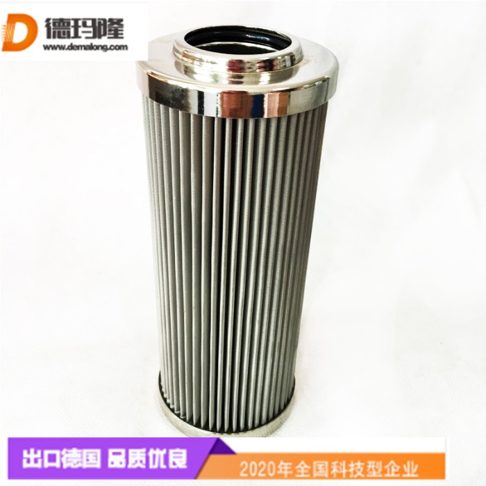 德瑪隆供應液壓油濾芯 HP0112A10ANP01 40-1209 TREBU 