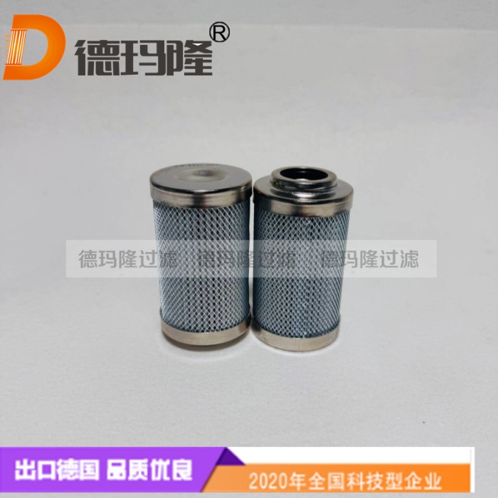  德瑪隆供應液壓濾芯SGF-H6020-C