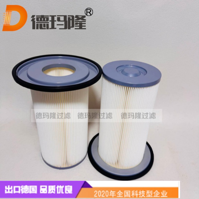  德瑪隆供應(yīng)除塵濾芯79-82-046-105 79-82-051-323
