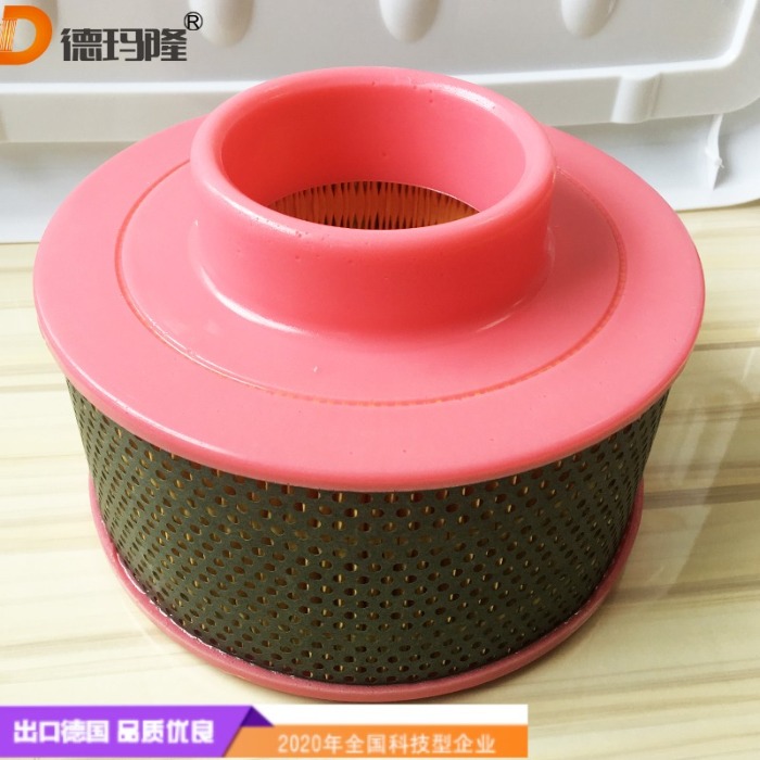 德瑪隆供應空壓機空氣濾芯 DHP-0029-04 DHP002904