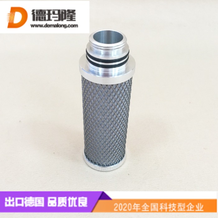 德瑪隆供應壓縮氣體精密濾芯P-GS15/30 E88XA E88X1