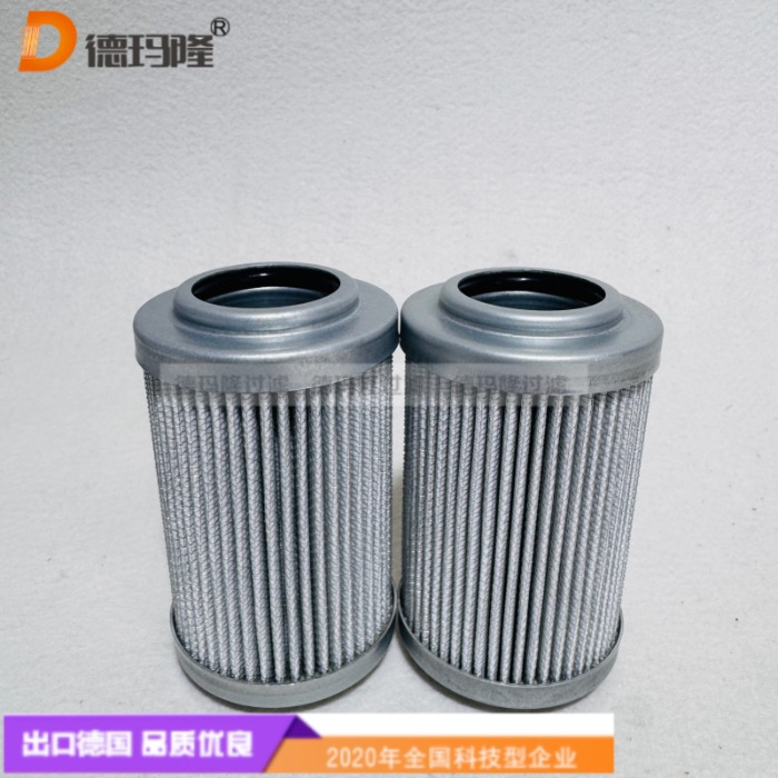 德瑪隆供應(yīng)液壓濾芯0040RN010BNHC 