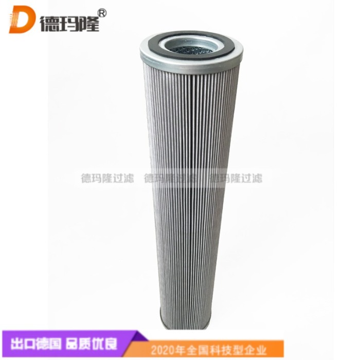 德瑪隆供應(yīng)汽輪機(jī)潤(rùn)滑油濾芯377A9841P002 