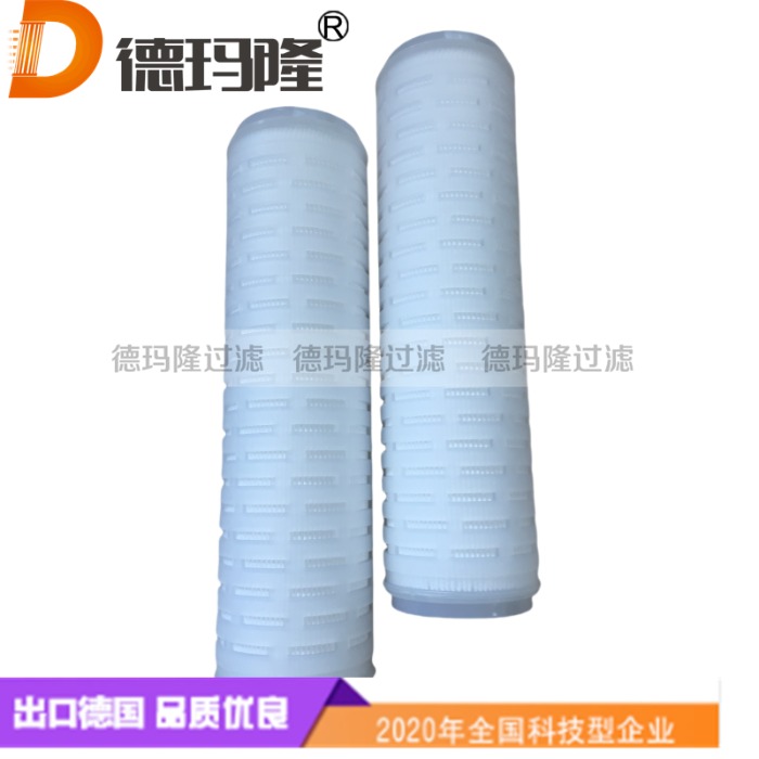  德瑪隆供應水濾芯RT09C16G20NN