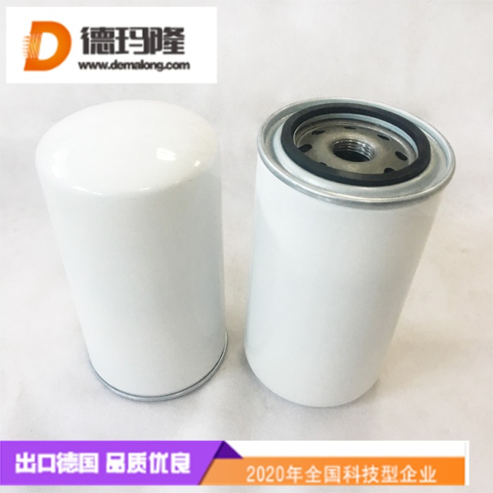 德瑪隆供應空壓機旋裝濾芯UC2418 SF103450020 OF123456-030