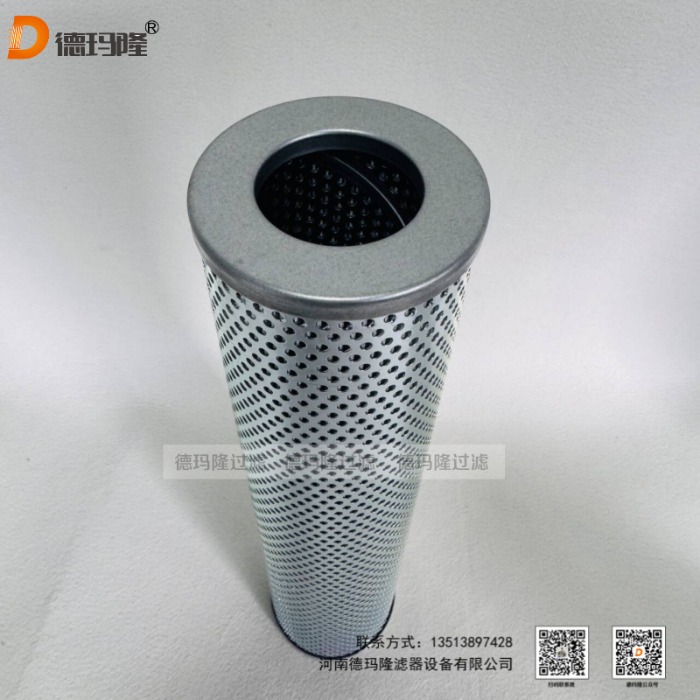德瑪隆供應液壓泵濾芯941420 
