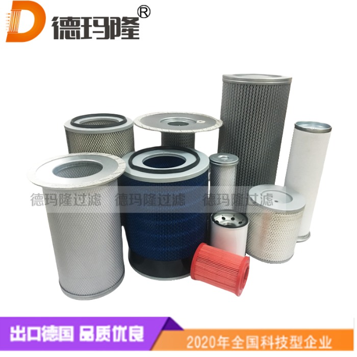 德瑪隆供應空壓機油濾芯8830013160
