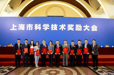 范理宏教授與呂中偉教授共攬上海市科技獎一等獎 科技創新的城市典范